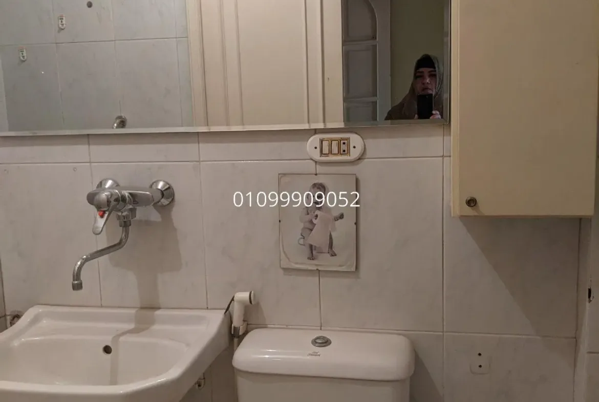 1170