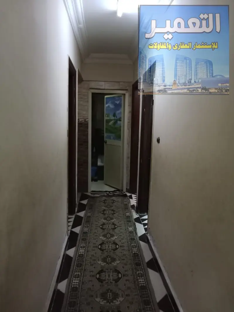 شقة مفروشة بالزيتون الشرقية قرب شركة الغاز