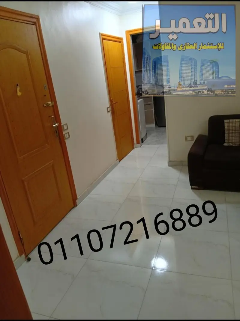 شقة بالحلمية قرب البنك الاهلي وميدان الحلمية