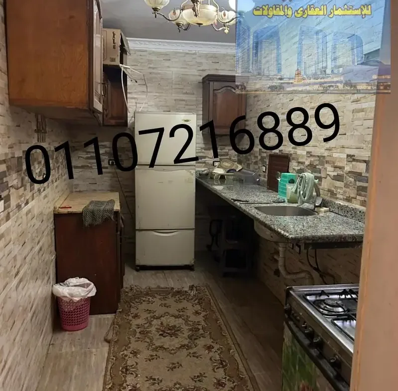 799